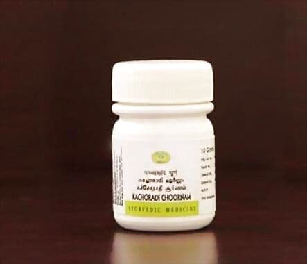 Avn Ayurveda Kachoradi Choornam