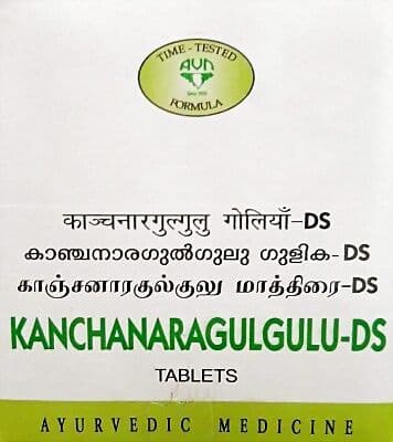 Avn Ayurveda Kanchanara Gulgulu Ds