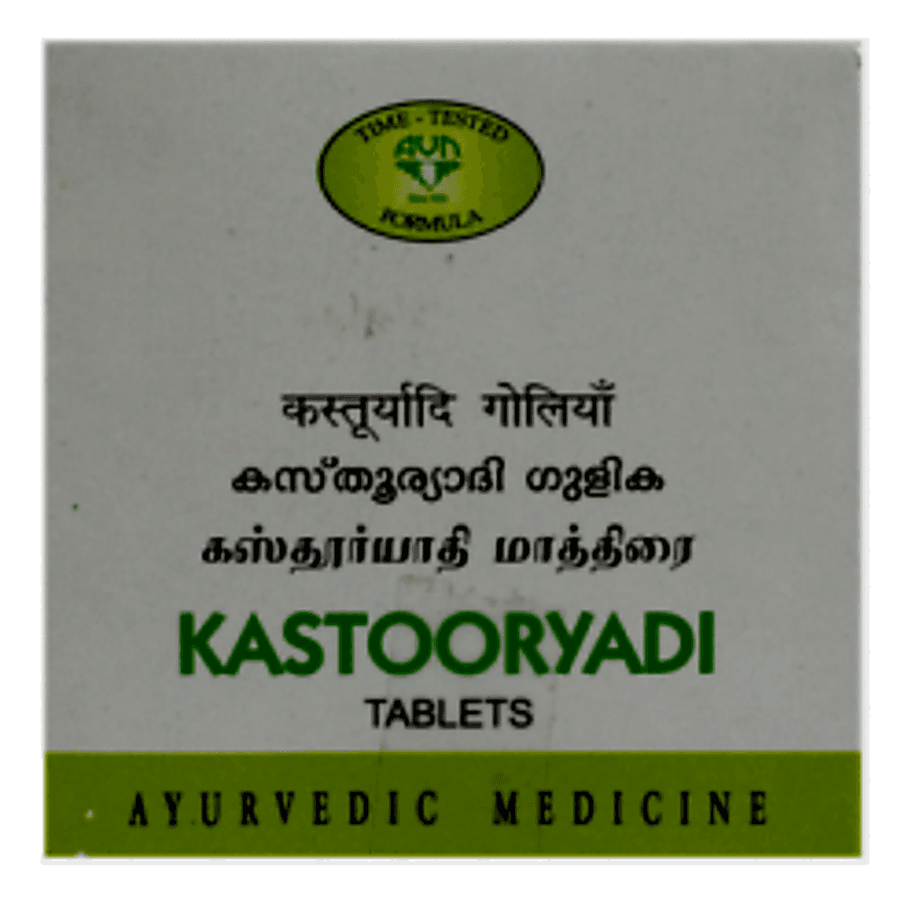 Avn Ayurveda Kastooryadi Gulika