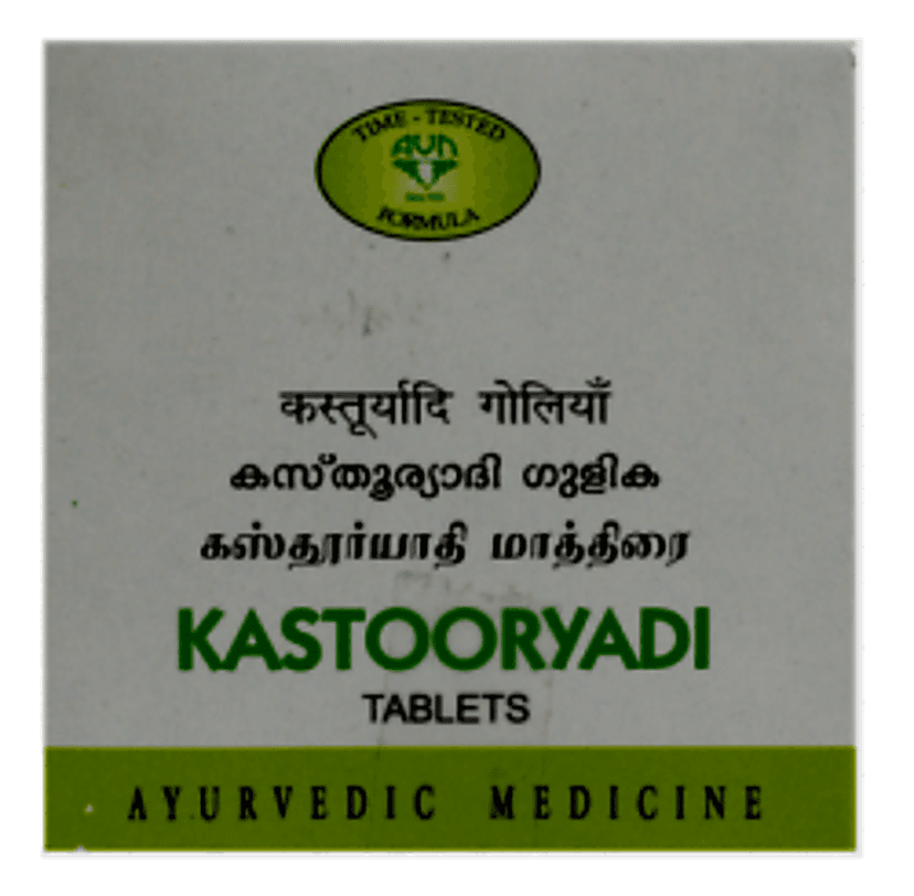 Avn Ayurveda Kastooryadi Gulika