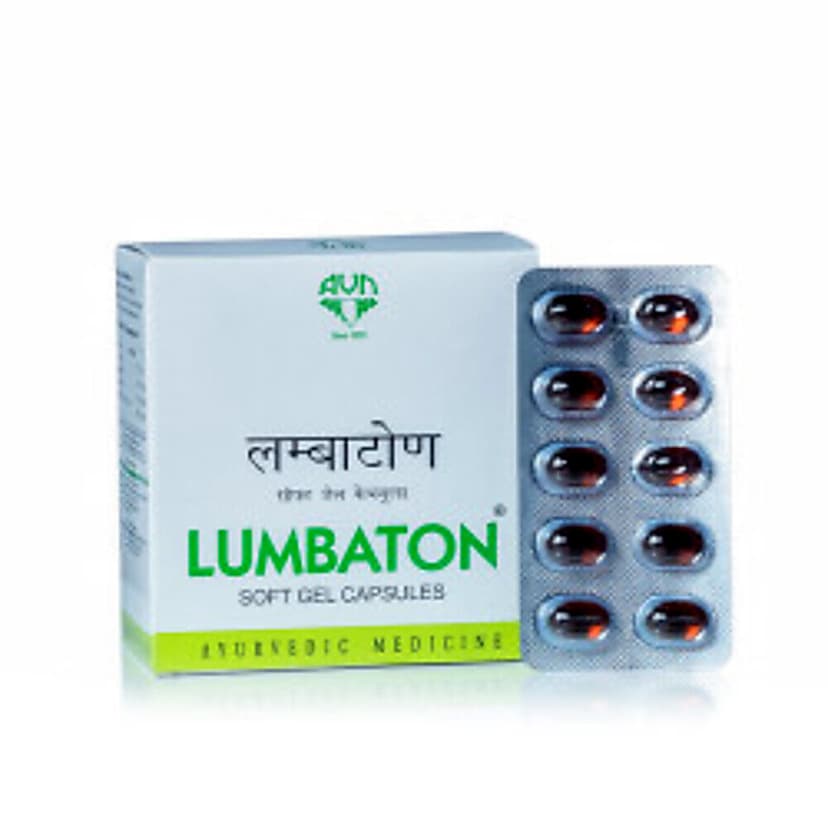 Avn Ayurveda Lumbaton Soft Gel Capsules
