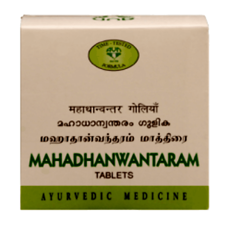 Avn Ayurveda Mahadhanwantaram Gulika