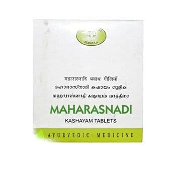 Avn Ayurveda Maharasnadi Kashayam Tablet