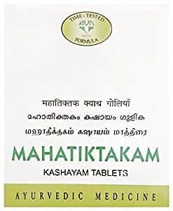 Avn Ayurveda Mahatiktakam Kashayam Tablets