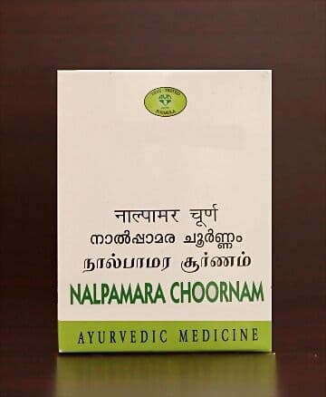 Avn Ayurveda Nalpamara Choornam