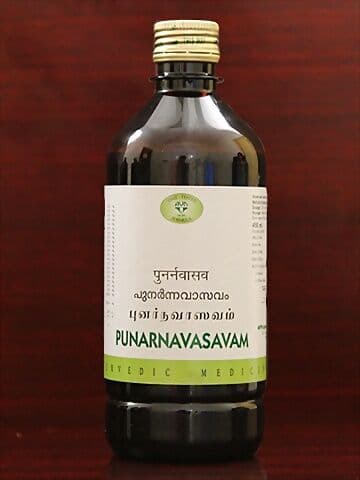 Avn Ayurveda Punarnavasavam