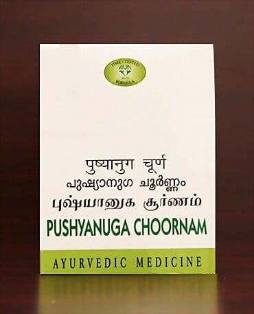 Avn Ayurveda Pushyanugam Choornam