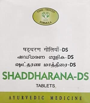 Avn Ayurveda Shaddharana Ds Tablets