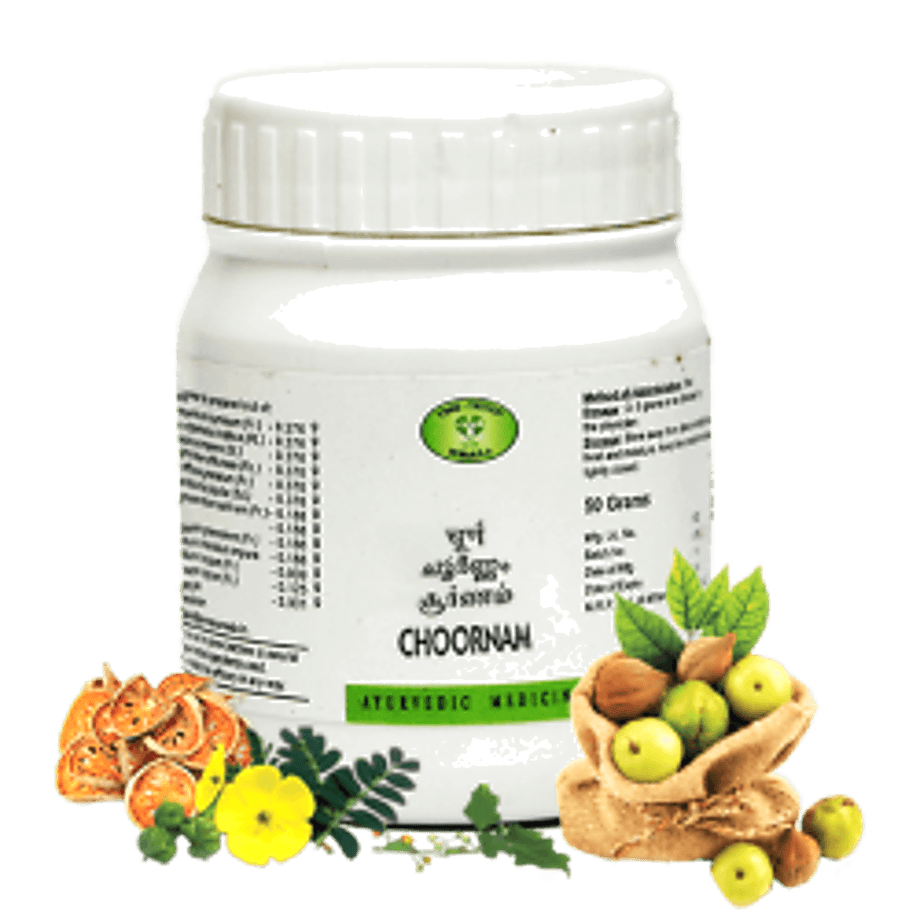 Avn Ayurveda Triphaladi Choornam