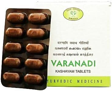 Avn Ayurveda Varanadi Kashayam Tablet