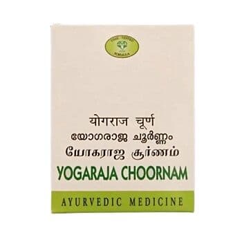Avn Ayurveda Yogaraja Choornam