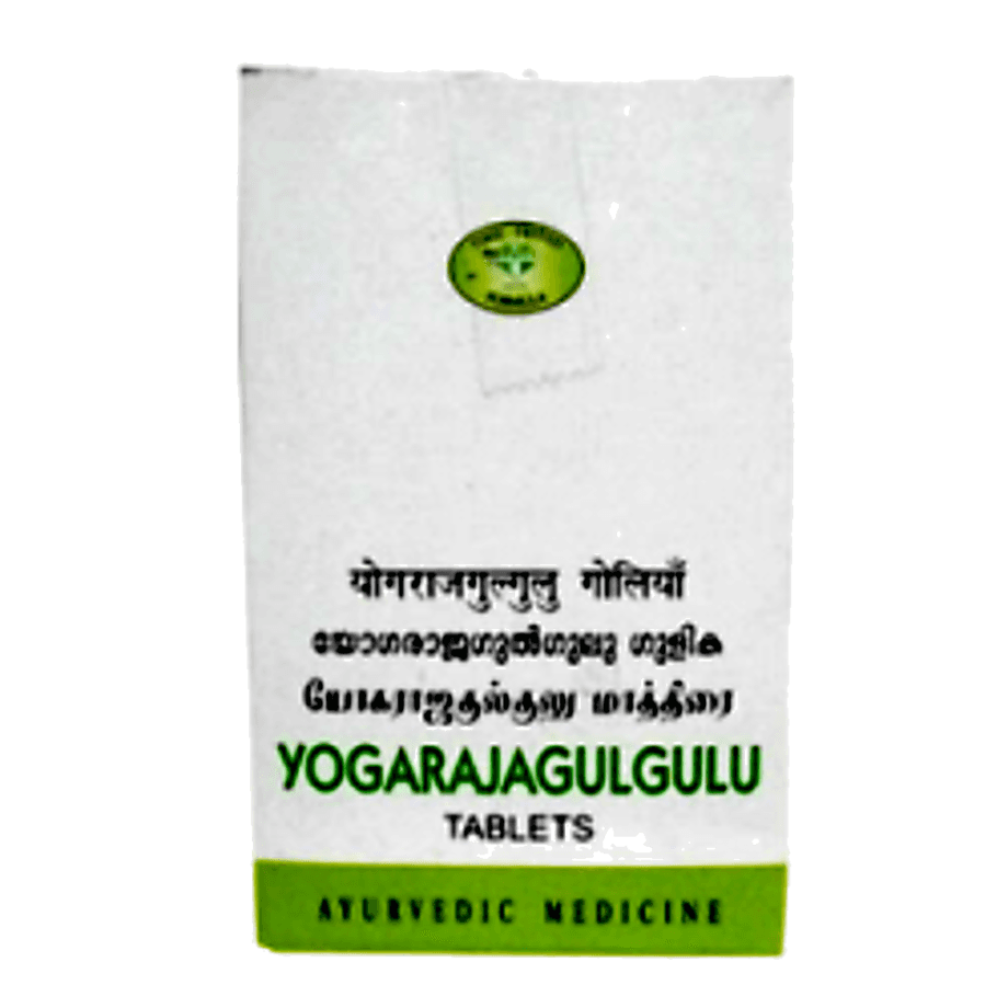 Avn Ayurveda Yogaraja Gulgulu