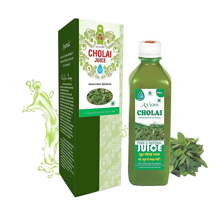 Axiom Cholai Juice