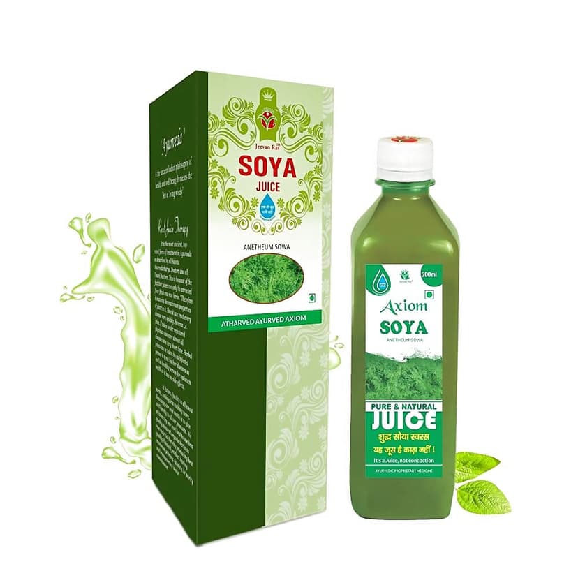 Axiom Soya Juice