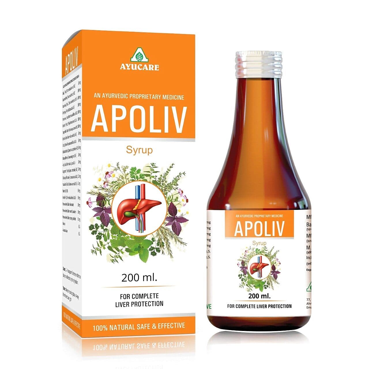 Ayucare Apoliv Syrup
