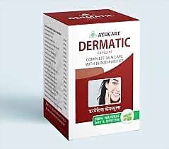 Ayucare Dermatic Capsule