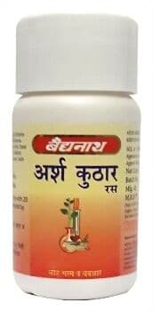 Baidyanath Arshakuthar Ras - Asli Ayurveda