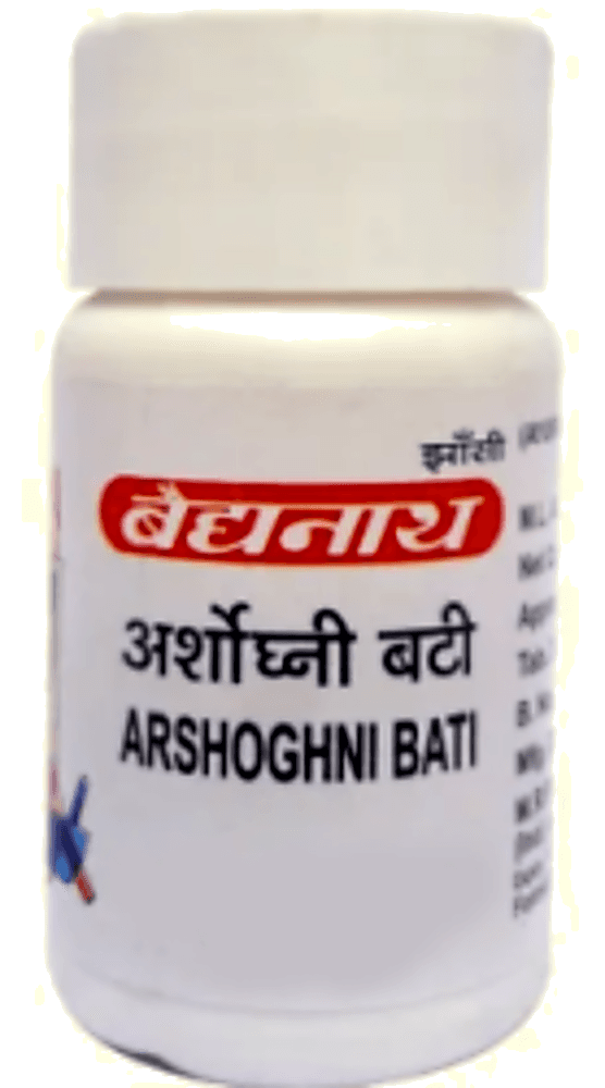 Baidyanath Arshoghani Bati - Asli Ayurveda