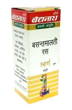 Baidyanath Basantmalti Ras - Asli Ayurveda