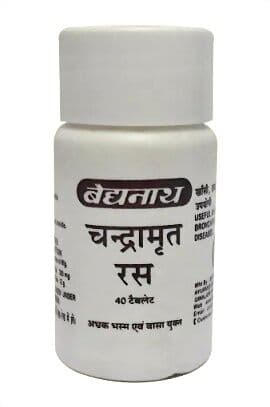 Baidyanath Chandramrit Ras - Asli Ayurveda