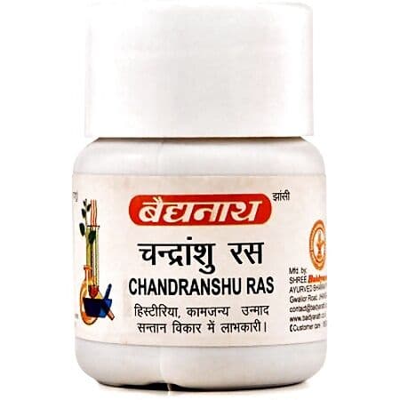 Baidyanath Chandranshu Ras - Asli Ayurveda