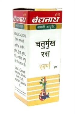 Baidyanath Chaturmukh Ras S Yu