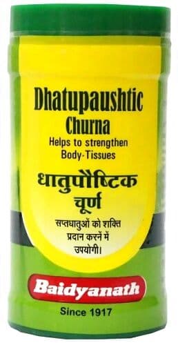 Baidyanath Dhatupaushtic Churna - Nagpur