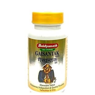 Baidyanath Gaisantak Bati - Asli Ayurveda