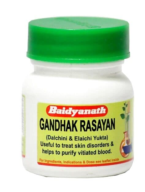 Baidyanath Gandhak Rasayan - Nagpur