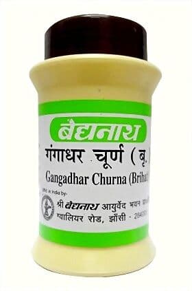 Baidyanath Gangadhar Churna - Asli Ayurveda