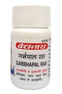 Baidyanath Garbhapal Ras Asli Ayurveda