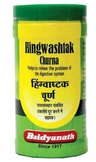 Baidyanath Hingwashtak Churna - Nagpur