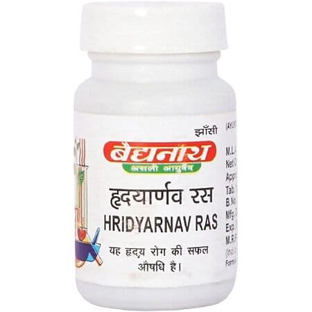 Baidyanath Hridyarnava Ras - Asli Ayurveda