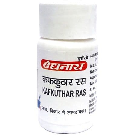Baidyanath Kafkuthar Ras - Asli Ayurveda