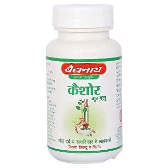 Baidyanath Kaishor Guggulu - Asli Ayurveda