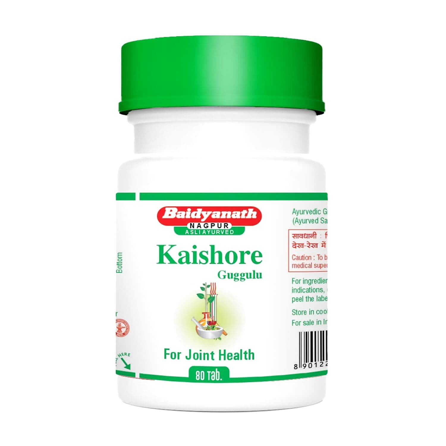 Baidyanath Kaishore Guggulu - Nagpur