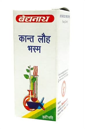 Baidyanath Kant Lauh Bhasma - Asli Ayurveda