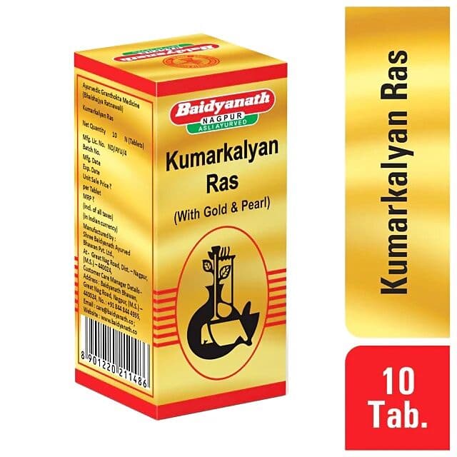 Baidyanath Kumarkalyan Ras - Nagpur