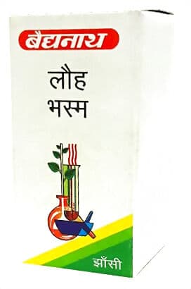 Baidyanath Lauh Bhasma - Asli Ayurveda