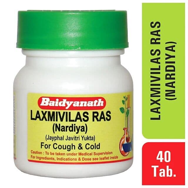 Baidyanath Laxmivilas Ras Nardiya - Nagpur