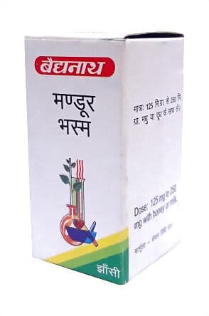 Baidyanath Mandoor Bhasma- Asli Ayurveda