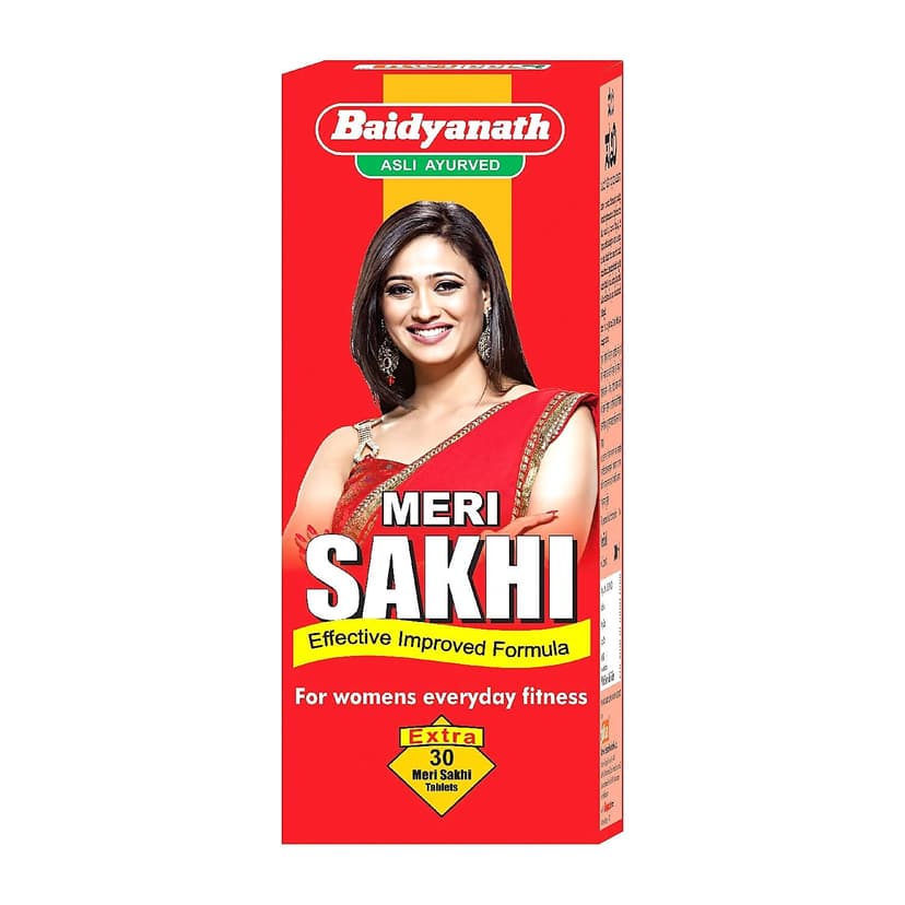 Baidyanath Meri Sakhi Syrup - Nagpur