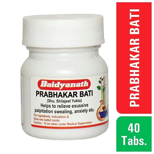 Baidyanath Prabhakar Bati - Nagpur