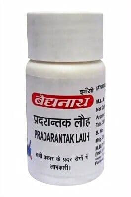 Baidyanath Pradarantak Lauh - Asli Ayurveda
