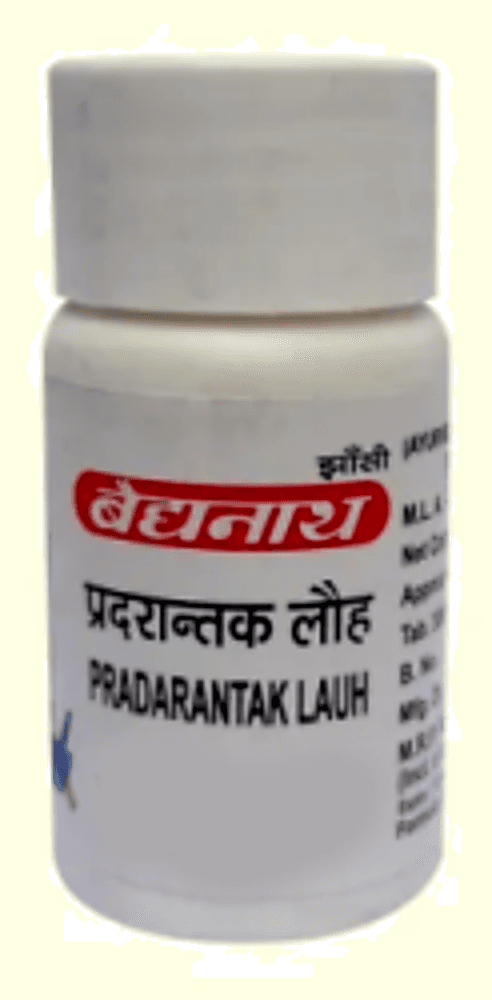 Baidyanath Pradrantak Loha - Asli Ayurveda