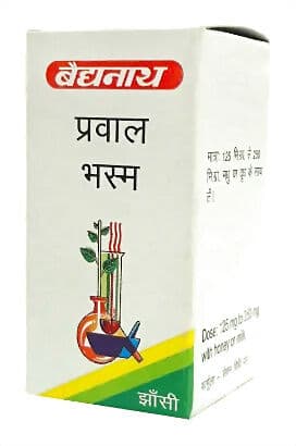 Baidyanath Prawal Bhasma-Asli Ayurveda