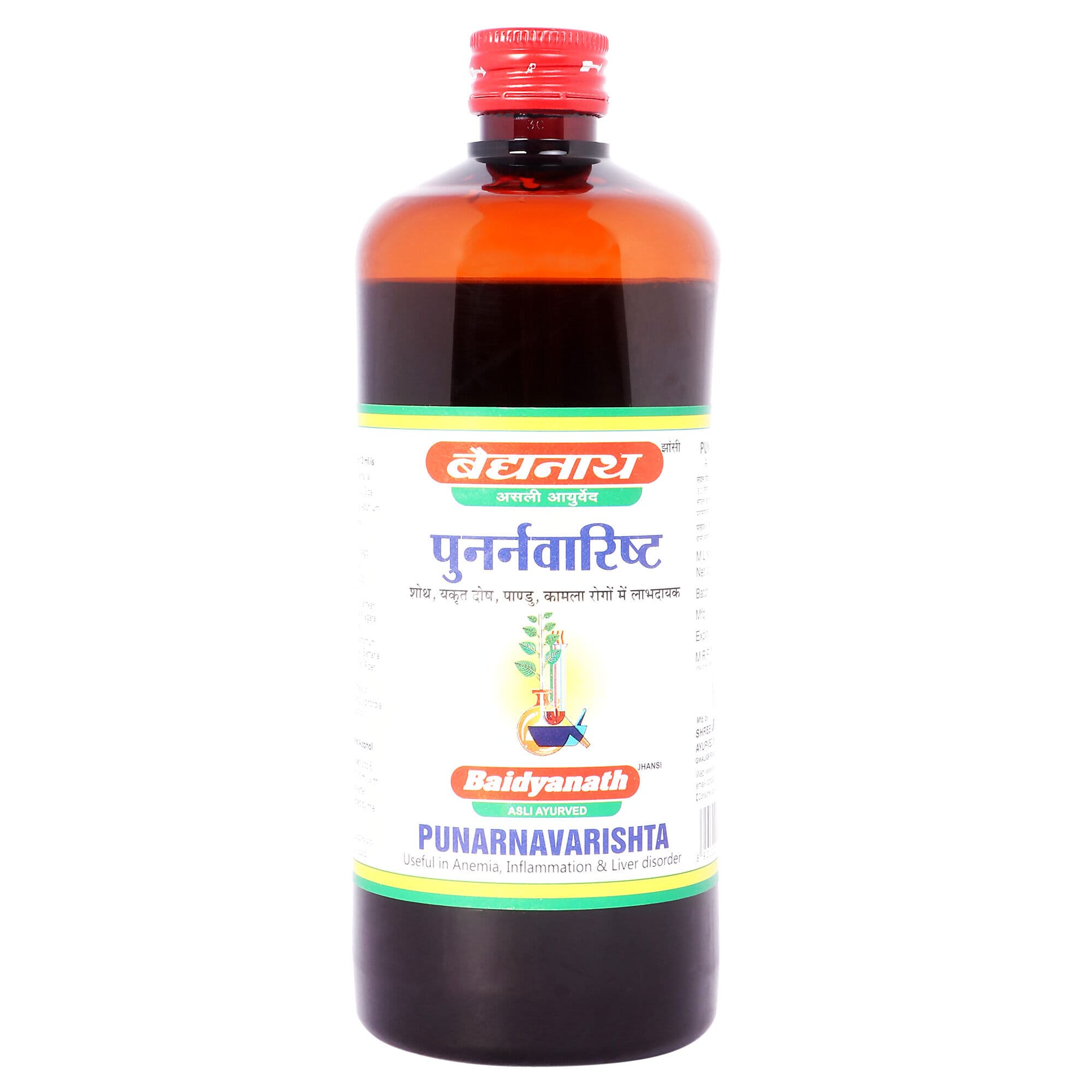 Baidyanath Punarnavarishta - Asli Ayurveda