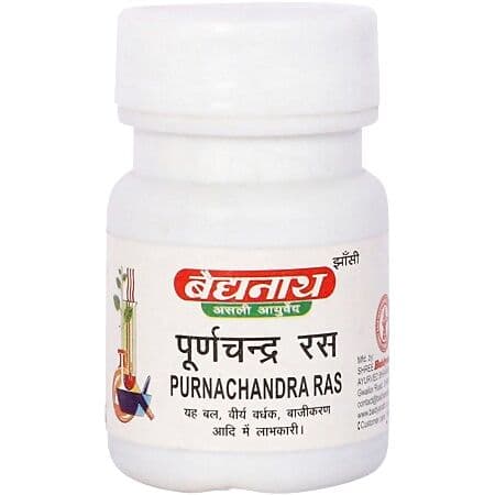 Baidyanath Purn Chandra Ras - Asli Ayurveda