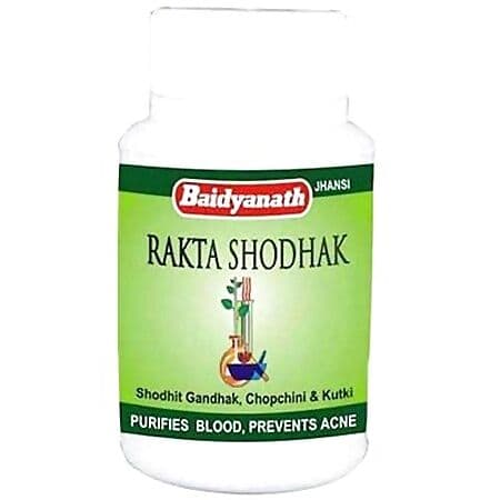 Baidyanath Raktashodhak Bati - Asli Ayurveda