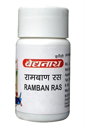 Baidyanath Ram Ban Ras - Asli Ayurveda